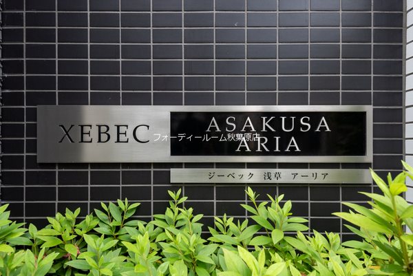その他　★《見学予約受付中》当店では契約金がクレジット決済可能です★