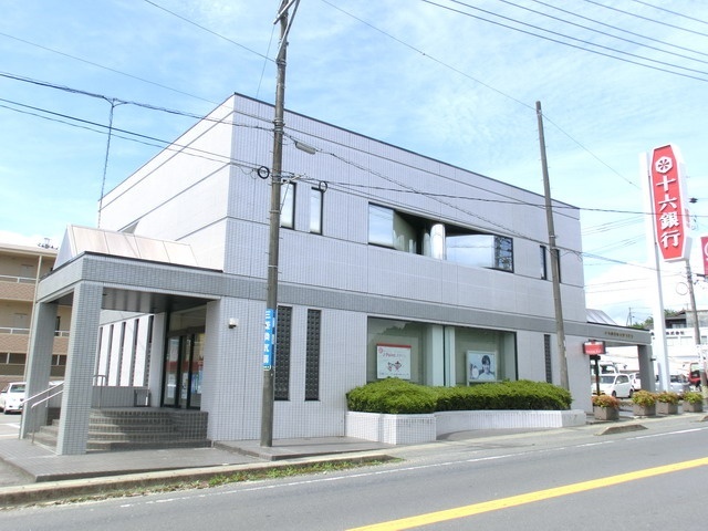 銀行　十六銀行南中津川支店（銀行）まで2083m