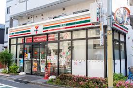 コンビニ　セブンイレブン 豊島南長崎5丁目東店（コンビニ）まで345m