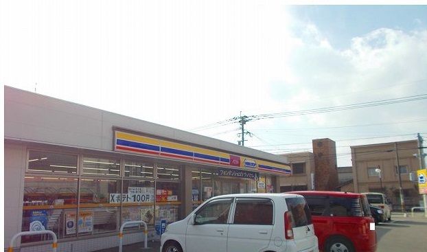 コンビニ　ミニストップ（コンビニ）まで270m