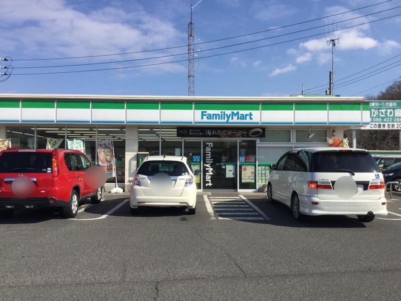 コンビニ　ファミリーマート岡山福島店（コンビニ）まで718m