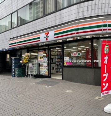 コンビニ　セブンイレブン墨田緑1丁目店（コンビニ）まで46m