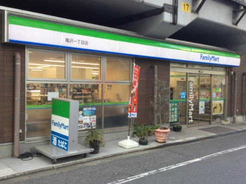 コンビニ　ファミリーマート亀沢一丁目店（コンビニ）まで267m