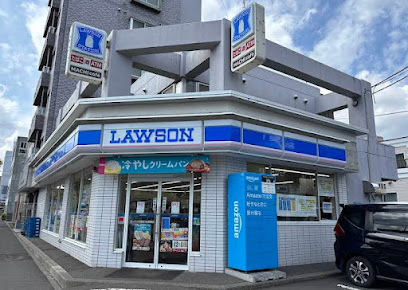 コンビニ　ローソン札幌北15条西店（コンビニ）まで154m