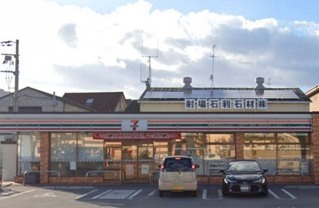 コンビニ　セブンイレブン 茨木新和町店（コンビニ）まで622m