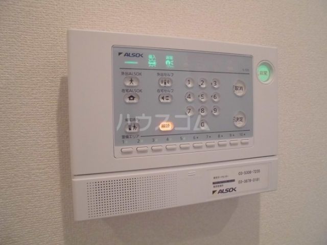 セキュリティ