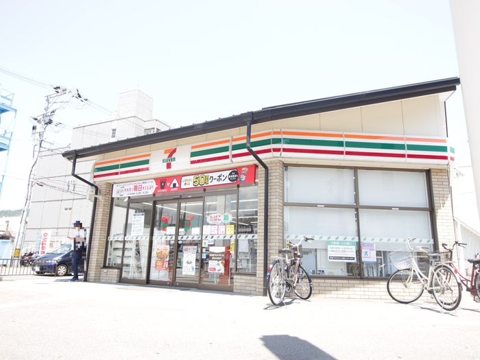 コンビニ　セブンイレブン千代原口（コンビニ）まで400m