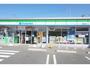 コンビニ　ファミリーマート蒲郡港町店（コンビニ）まで271m