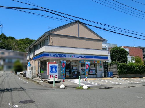 コンビニ　ローソン・スリーエフ南大沢店（コンビニ）まで336m