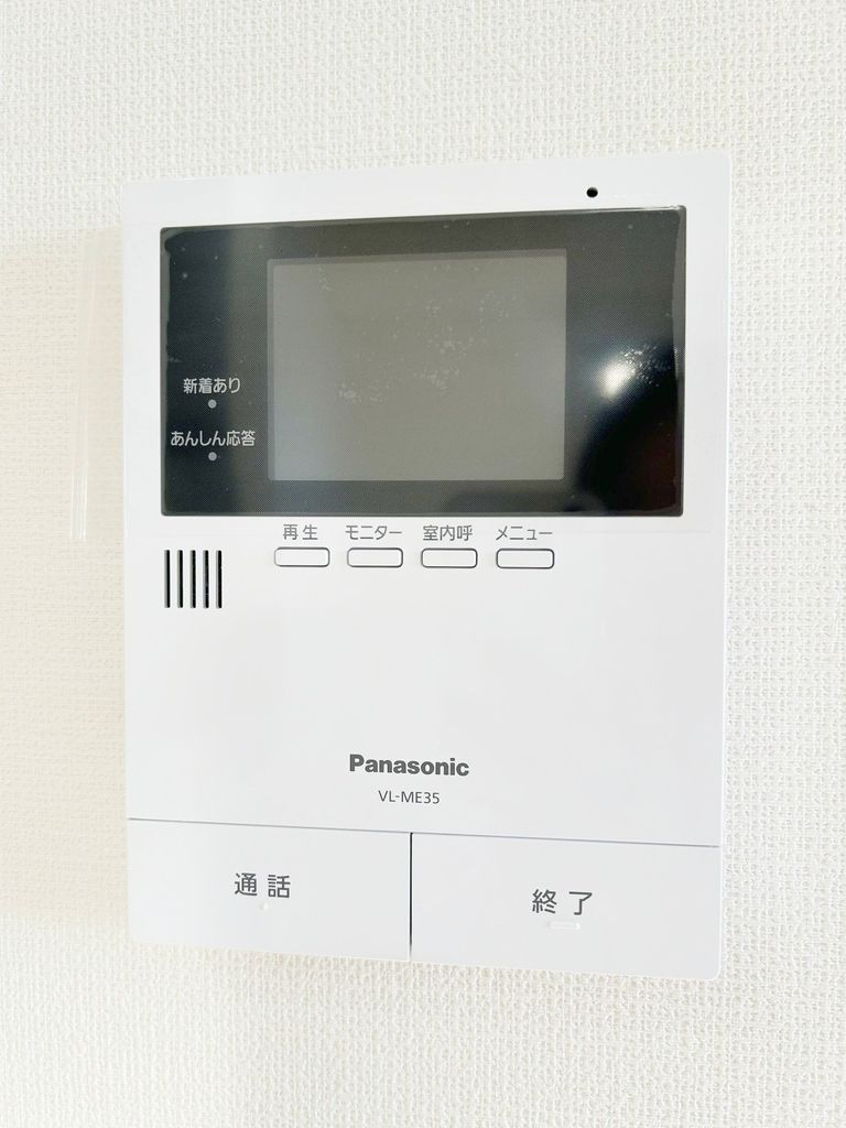セキュリティ　設備