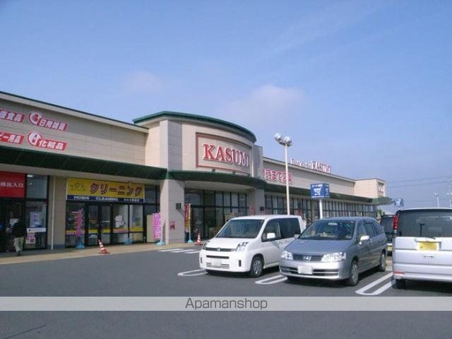 その他　カスミ東郷店（その他）まで1404m