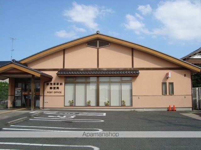 その他　新茂原駅前郵便局（その他）まで1614m