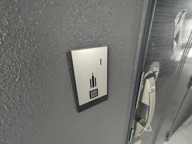 その他設備　インターホンです(エントランスがオートロックなので、そちらは