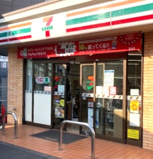 コンビニ　セブンイレブン 武蔵野台駅南口店（コンビニ）まで755m