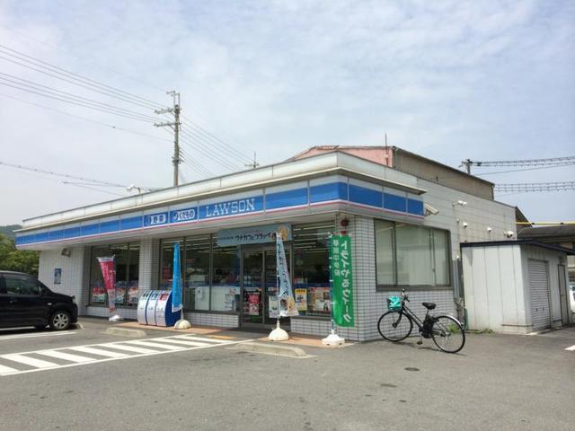 コンビニ　ローソン　広畑蒲田店（コンビニ）まで2161m