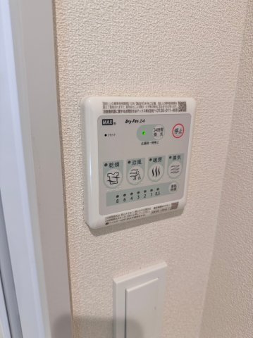 その他設備　★浴室暖房乾燥機★
