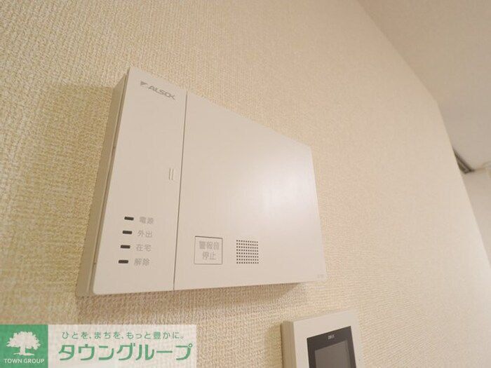 リッシュセゾン Eのその他写真