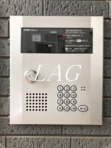 セキュリティ　オートロックです。