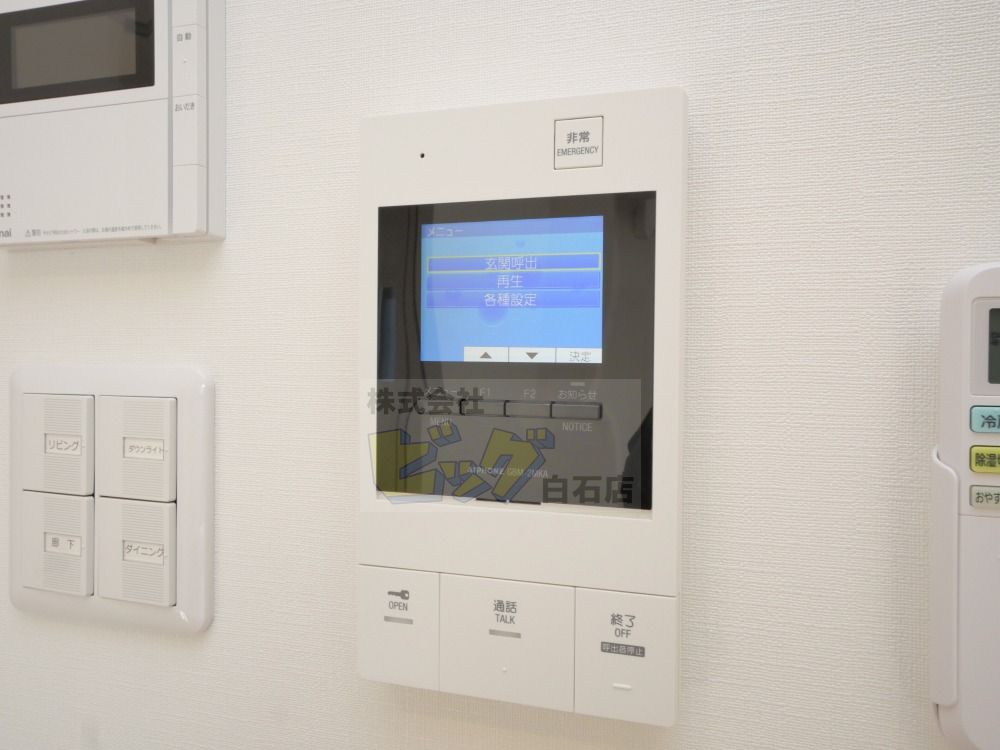 セキュリティ　防犯面で安心のＴＶモニターホン設備が付いています♪
