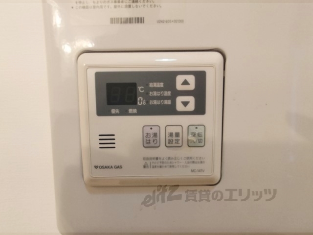 その他設備　給湯器リモコン