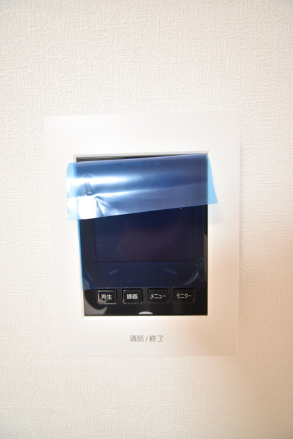 セキュリティ　ＴＶモニター付きインターホン　＊前回募集時の写真です