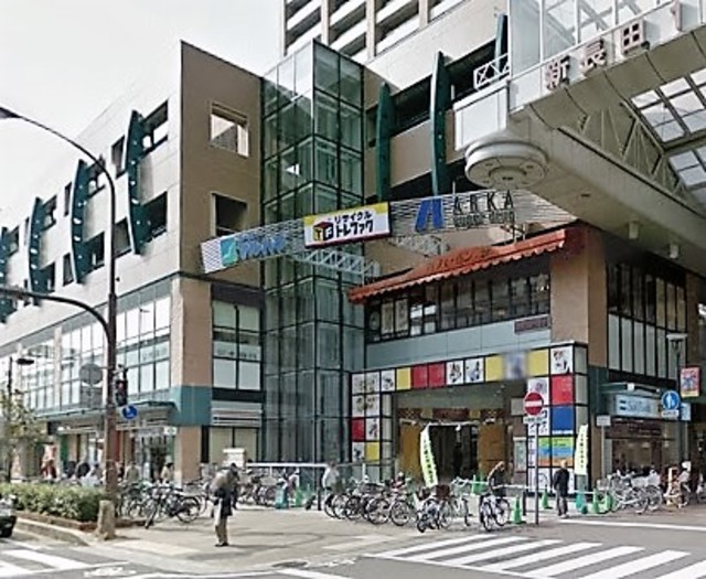 スーパー　スーパーマルハチ新長田店（スーパー）まで878m