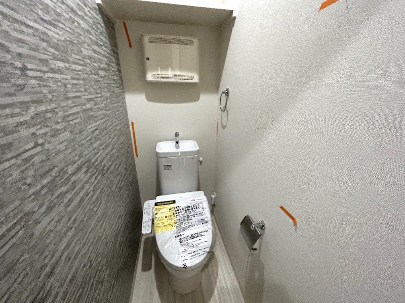 トイレ　冬場の強い味方！