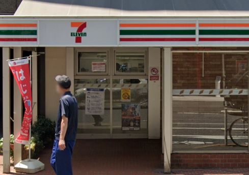 コンビニ　セブンイレブン 西新宿7丁目小滝橋通り店（コンビニ）まで167m