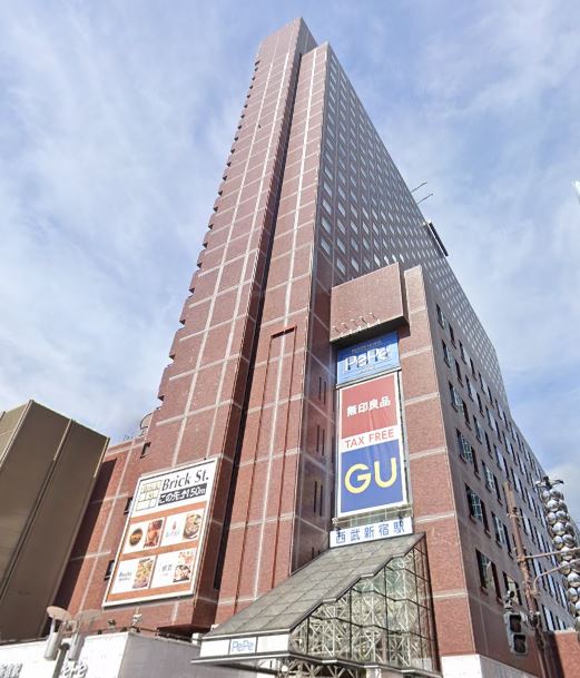 ショッピングセンター　西武新宿ペペ（ショッピングセンター）まで589m