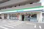 コンビニ　ファミリーマート 市川東菅野店（コンビニ）まで771m