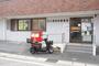郵便局　市川須和田郵便局（郵便局）まで632m