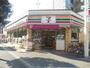 コンビニ　セブンイレブン（コンビニ）まで175m