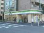 コンビニ　ファミリーマート（コンビニ）まで493m