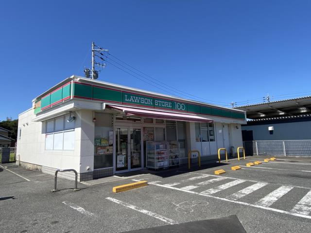 コンビニ　ローソンストア１００（コンビニ）まで667m