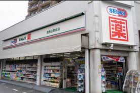 ドラックストア　ドラッグセイムス 西馬込駅前店（ドラッグストア）まで394m