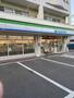 コンビニ　ファミリーマート 成田かの里店（コンビニ）まで410m