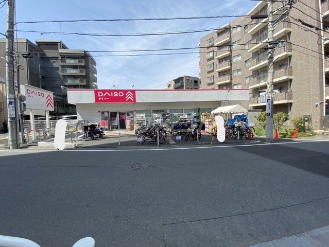 その他　ＤＡＩＳＯ成増２丁目店（その他）まで321m