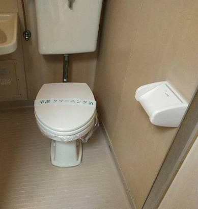 トイレ　トイレです