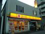 飲食店　ほっかほっか亭大雲寺店（飲食店）まで455m