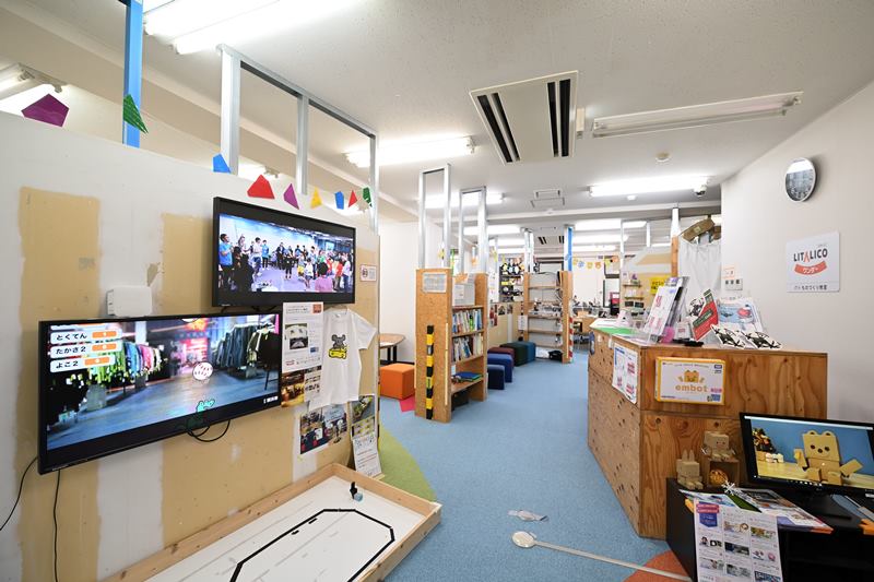 その他　LITALICO(リタリコ)ワンダー 横浜校（その他）まで265m