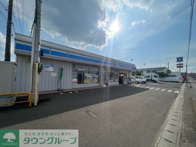 コンビニ　ローソン仙台大塒町店（コンビニ）まで500m