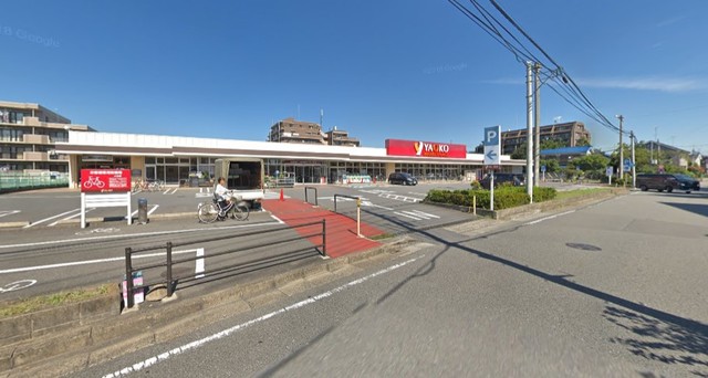 スーパー　ヤオコー浦和大久保店（スーパー）まで785m