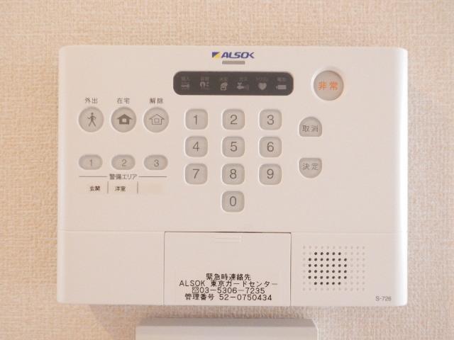 セキュリティ