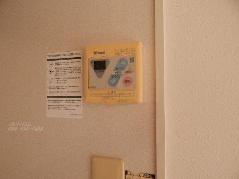 その他設備　給湯器リモコン（イメージ）