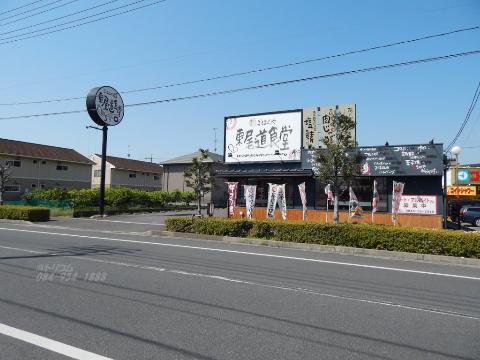 その他　まいどおおきに食堂東尾道食堂（その他）まで851m