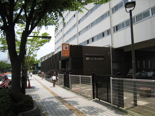 病院　竹ノ塚診療所（病院）まで320m