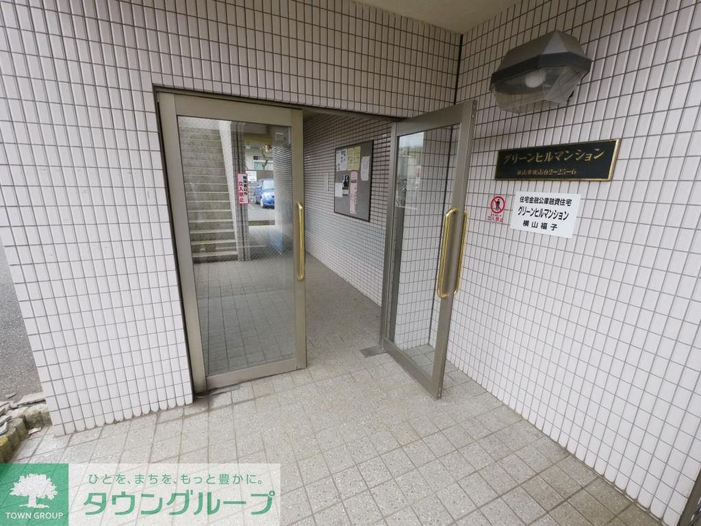 エントランス