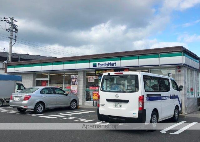 コンビニ　ファミリーマート（コンビニ）まで1485m