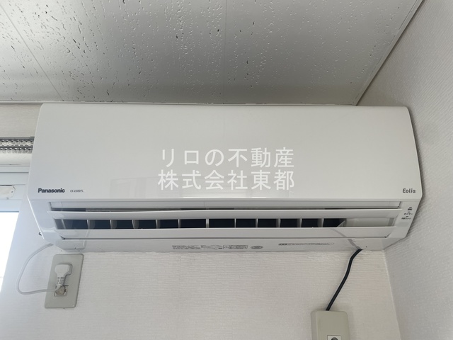 その他設備　エアコン設置済みなので入居後すぐに使えて快適です！