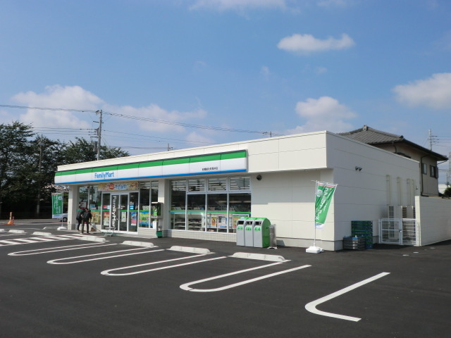 コンビニ　ファミリーマート前橋総社町高井（コンビニ）まで290m